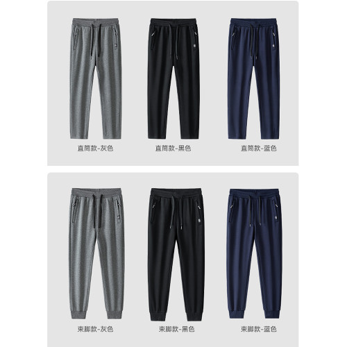 啄木鳥秋冬休閒褲子男款純棉加絨運動長褲灰色衛褲春秋款2023新款