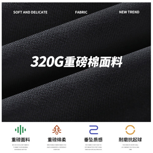 迴力美式直筒褲子男款2025新款秋季寬松垂感濶腿褲男春秋男士長褲 迴力美式直筒褲子男款2025新款秋季寬松垂感濶腿褲男春秋男士長褲