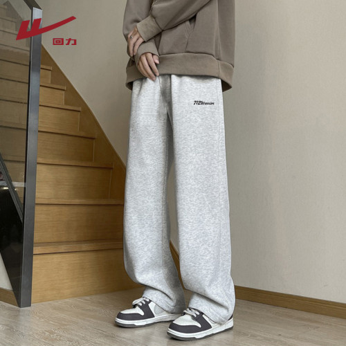 迴力美式直筒褲子男款2025新款秋季寬松垂感濶腿褲男春秋男士長褲 迴力美式直筒褲子男款2025新款秋季寬松垂感濶腿褲男春秋男士長褲