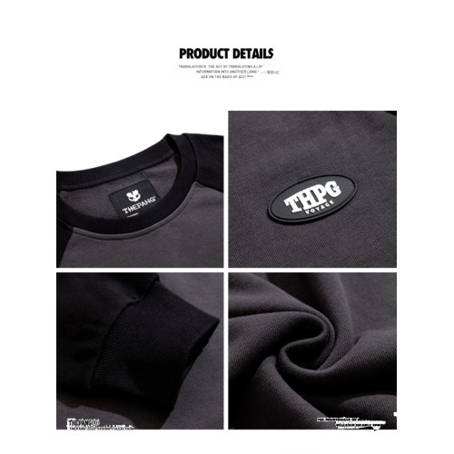 大碼男裝胖子加肥加大寬松打底衫長袖T恤插肩袖休閒圓領衛衣秋季t 大碼男裝胖子加肥加大寬松打底衫長袖T恤插肩袖休閒圓領衛衣秋季t