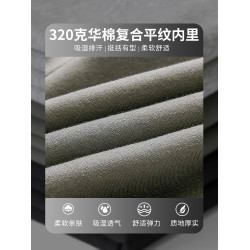 WOODSOON連帽衛衣男春秋季寬松純色男士上衣運動秋冬加絨套頭衫潮