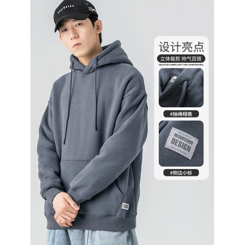 WOODSOON連帽衛衣男春秋季寬松純色男士上衣運動秋冬加絨套頭衫潮 WOODSOON連帽衛衣男春秋季寬松純色男士上衣運動秋冬加絨套頭衫潮
