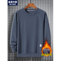 大碼長袖t恤男打底衫德絨胖子寬松加肥加大碼男士男裝加絨加厚9xl