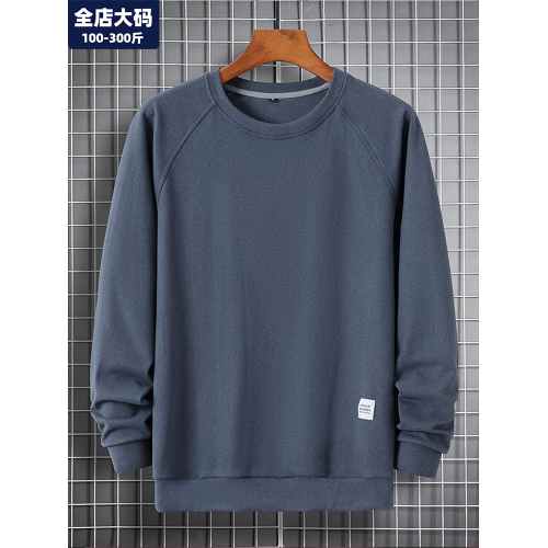 大碼長袖t恤男打底衫德絨胖子寬鬆加肥加大碼男士男裝休閒圓領9xl