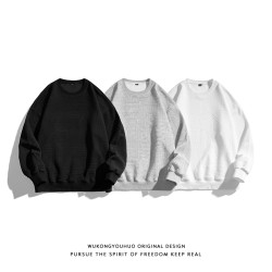 悟空有貨秋季復古華夫紋理圓領衛衣男潮牌寬鬆情侶休閒百搭打底衫