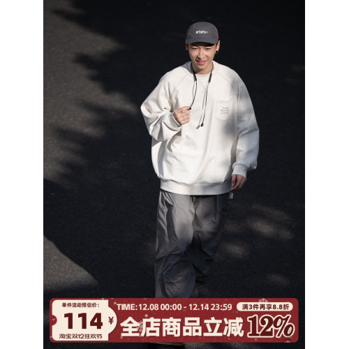 BELLKENIDEA早起工作室 440G簡約圓領重磅抓絨衛衣潮牌男女情侶裝 BELLKENIDEA早起工作室 440G簡約圓領重磅抓絨衛衣潮牌男女情侶裝