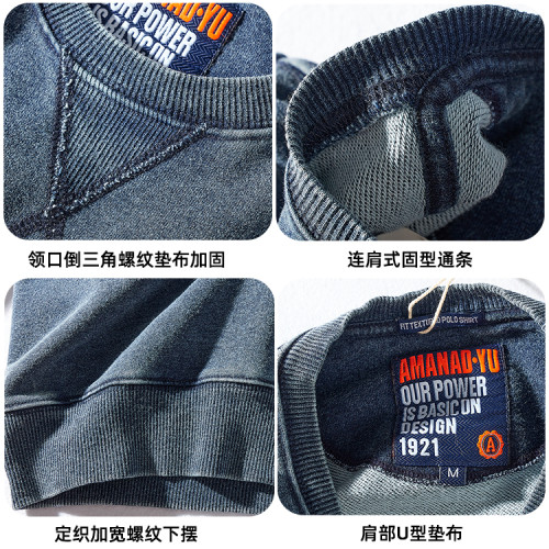 秋冬新款美式圓領衛衣男重水洗長袖上衣針織牛仔毛圈料運動套頭衫 秋冬新款美式圓領衛衣男重水洗長袖上衣針織牛仔毛圈料運動套頭衫