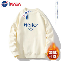 NASA聯名男女中山衛衣秋冬款2025新款冬季加絨加厚潮牌情侶上衣服