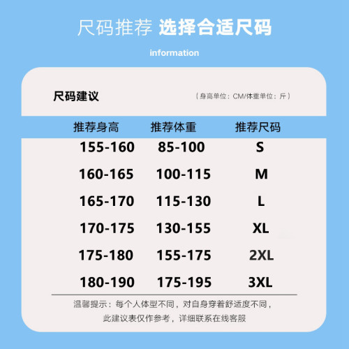 NASA聯名男女中山衛衣秋冬款2025新款冬季加絨加厚潮牌情侶上衣服 NASA聯名男女中山衛衣秋冬款2025新款冬季加絨加厚潮牌情侶上衣服