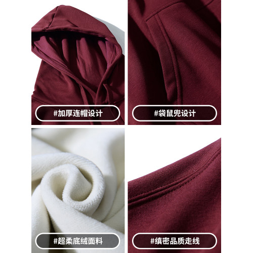 秋冬季460g重磅銀狐絨基礎多色美式寬松加絨連帽衛衣男女帽衫外套 秋冬季460g重磅銀狐絨基礎多色美式寬松加絨連帽衛衣男女帽衫外套