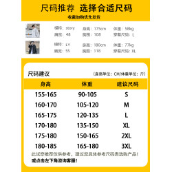 白色運動休閒長褲男士春秋季2025新款潮牌束腳九分寬松冬裝衛褲子