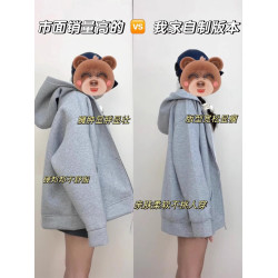 淺灰色大帽子廓形衛衣男款秋冬季加絨美式開衫外套重磅硬挺連帽衫