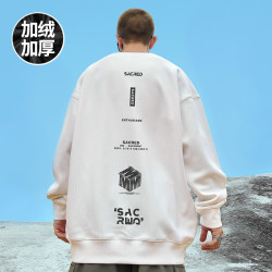 2026秋冬款加絨加厚衛衣男潮ins圓領美式潮牌寬松加肥加大碼無帽