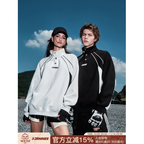 王奕同款FORNINES立領重磅加絨衛衣男款潮牌秋冬情侶美式厚外套女