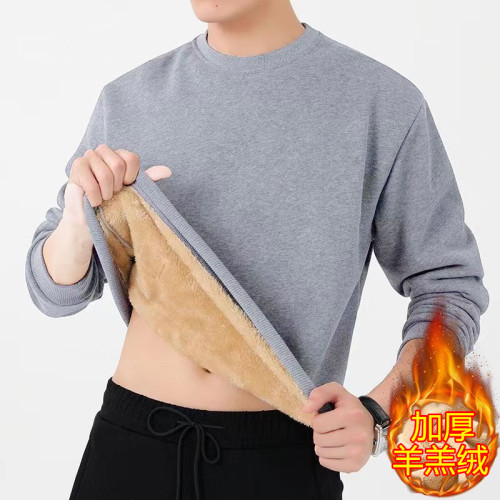 秋冬加絨加厚羊羔絨衛衣男士休閒圓領套頭寬松保暖防寒外套打底衫 秋冬加絨加厚羊羔絨衛衣男士休閒圓領套頭寬松保暖防寒外套打底衫