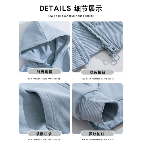 真維斯加絨衛衣男款秋冬季潮牌搖粒絨上衣加厚青少年開衫連帽外套 真維斯加絨衛衣男款秋冬季潮牌搖粒絨上衣加厚青少年開衫連帽外套