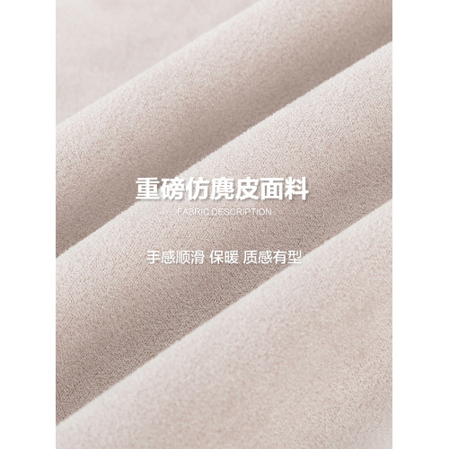 CoosRetro美式350g重磅仿麂皮寬松連帽衛衣春秋休閒寬松開衫外套 CoosRetro美式350g重磅仿麂皮寬松連帽衛衣春秋休閒寬松開衫外套