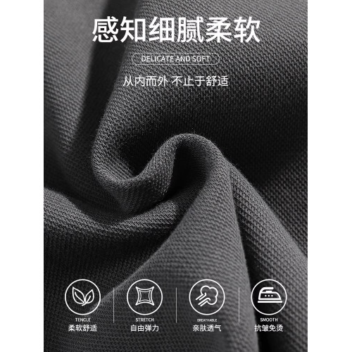 真維斯秋季休閒褲男寬松束腳運動衛褲2025新款冬季加絨男士長褲子 真維斯秋季休閒褲男寬松束腳運動衛褲2025新款冬季加絨男士長褲子