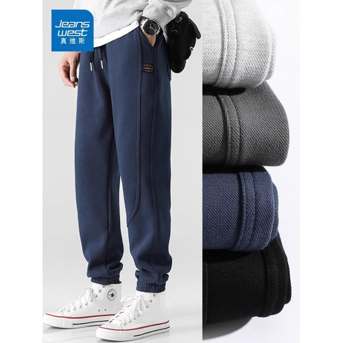 真維斯秋季休閒褲男寬松束腳運動衛褲2025新款冬季加絨男士長褲子 真維斯秋季休閒褲男寬松束腳運動衛褲2025新款冬季加絨男士長褲子