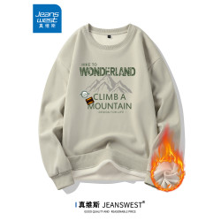 真維斯潮牌圓領衛衣男2023秋冬季新款加絨寬松帥氣休閒韓版上衣服