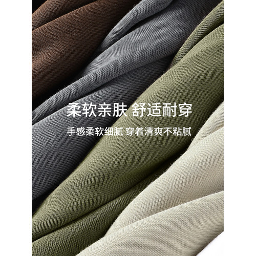 真維斯潮牌圓領衛衣男2023秋冬季新款加絨寬松帥氣休閒韓版上衣服 真維斯潮牌圓領衛衣男2023秋冬季新款加絨寬松帥氣休閒韓版上衣服