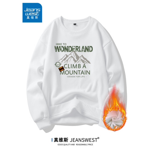 真維斯潮牌圓領衛衣男2023秋冬季新款加絨寬松帥氣休閒韓版上衣服 真維斯潮牌圓領衛衣男2023秋冬季新款加絨寬松帥氣休閒韓版上衣服