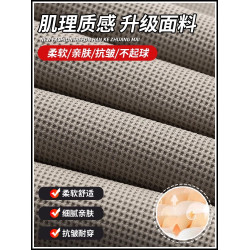 2025秋季新款寬松束腳運動衛褲男士男生秋冬加絨工裝休閒褲子春秋