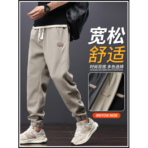 2025秋季新款寬松束腳運動衛褲男士男生秋冬加絨工裝休閒褲子春秋