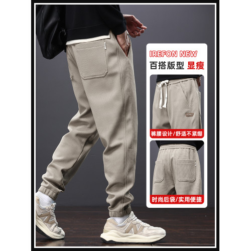 2025秋季新款寬松束腳運動衛褲男士男生秋冬加絨工裝休閒褲子春秋