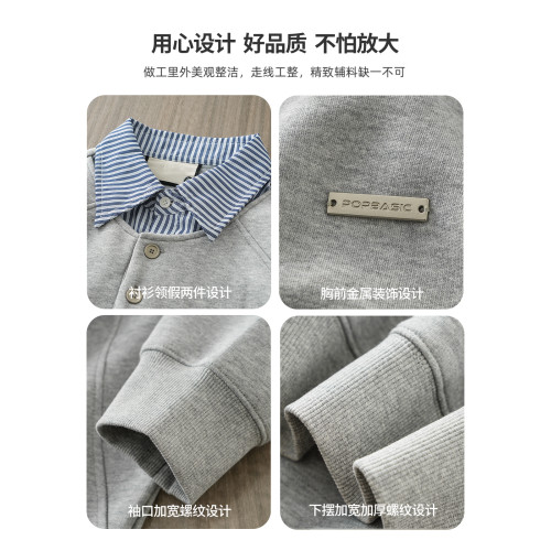 日系重磅襯衫假兩件衛衣男美式小衆設計感拼接寬松翻領外套長袖 日系重磅襯衫假兩件衛衣男美式小衆設計感拼接寬松翻領外套長袖