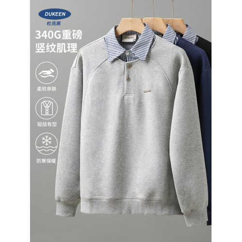 日系重磅襯衫假兩件衛衣男美式小衆設計感拼接寬松翻領外套長袖 日系重磅襯衫假兩件衛衣男美式小衆設計感拼接寬松翻領外套長袖