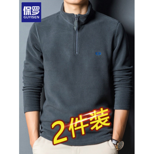 保羅戶外防寒羊羔絨抓絨衣男雙面搖粒絨秋冬加絨保暖衛衣打底衫男