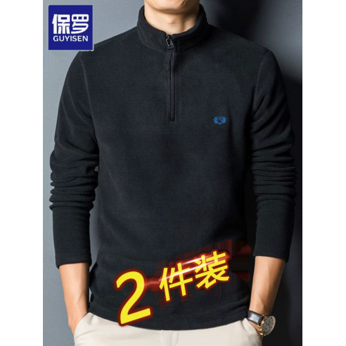 保羅戶外防寒羊羔絨抓絨衣男雙面搖粒絨秋冬加絨保暖衛衣打底衫男