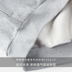 IDLT 廓形帽衫400g落肩寬松衛衣基礎款男女潮原創街頭百搭ins