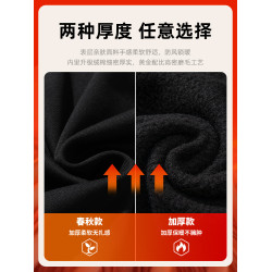 藏青色連帽衛衣男款春秋季2025新款潮牌重磅冬款加絨加厚寬松外套