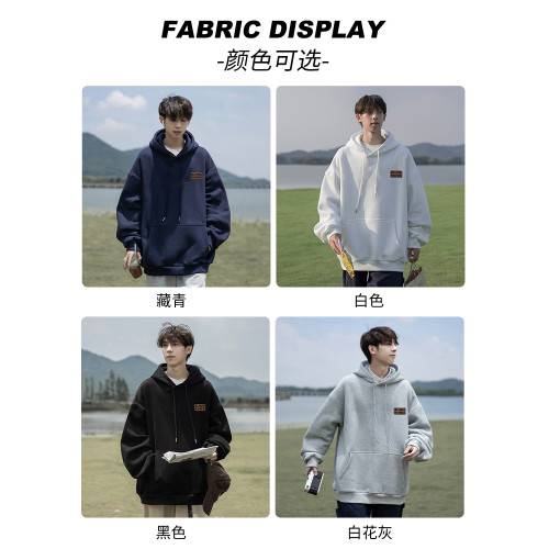藏青色連帽衛衣男款春秋季2025新款潮牌重磅冬款加絨加厚寬松外套 藏青色連帽衛衣男款春秋季2025新款潮牌重磅冬款加絨加厚寬松外套