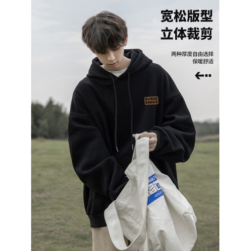 藏青色連帽衛衣男款春秋季2025新款潮牌重磅冬款加絨加厚寬松外套 藏青色連帽衛衣男款春秋季2025新款潮牌重磅冬款加絨加厚寬松外套