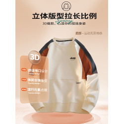 JEEP衛衣男款秋冬款2025新款潮牌重磅圓領上衣男士外套男生打底衫