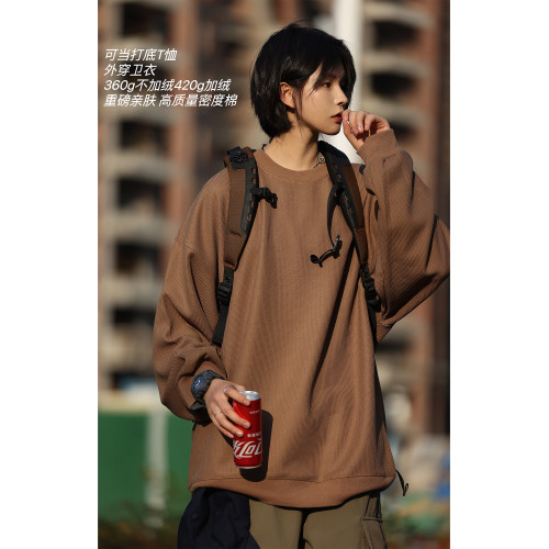 Nobobodyknows春秋重磅潮休閒華夫格衛衣男日系純色長袖女打底T恤