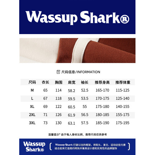 Wassup Shark美式復古翻領衛衣男秋季寬松polo衫男女情侶學生上衣 Wassup Shark美式復古翻領衛衣男秋季寬松polo衫男女情侶學生上衣