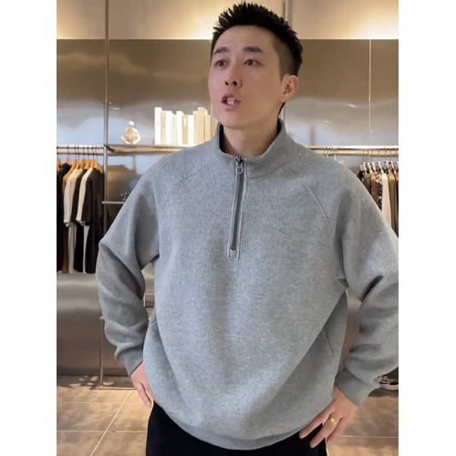 秋冬新款加絨肌理立領衛衣男半拉鍊簡約純色百搭寬松長袖休閒上衣 秋冬新款加絨肌理立領衛衣男半拉鍊簡約純色百搭寬松長袖休閒上衣