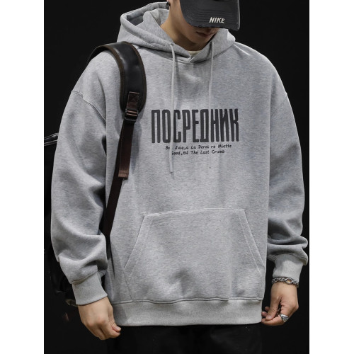 秋冬季日系潮牌重磅480g連帽衛衣男士寬松休閒運動外套加絨加厚 秋冬季日系潮牌重磅480g連帽衛衣男士寬松休閒運動外套加絨加厚