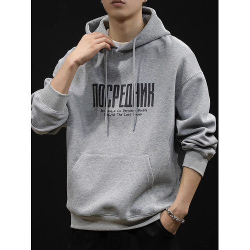 秋冬季日系潮牌重磅480g連帽衛衣男士寬松休閒運動外套加絨加厚 秋冬季日系潮牌重磅480g連帽衛衣男士寬松休閒運動外套加絨加厚