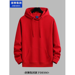 唐獅集團DESSO連帽衛衣男女純色美式寬松春秋冬加絨帽衫情侶外套