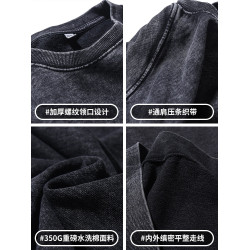 美式復古350g重磅衛衣男士秋季款潮牌水洗做舊寬松休閒百搭男裝潮