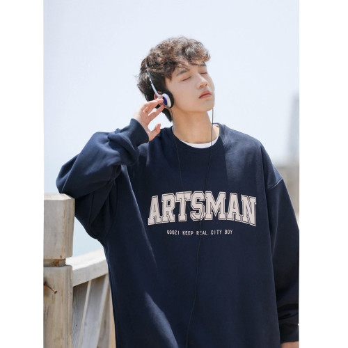 特大碼300斤純棉重磅衛衣男裝春秋季美式青少年圓領無帽外套上衣2 特大碼300斤純棉重磅衛衣男裝春秋季美式青少年圓領無帽外套上衣2