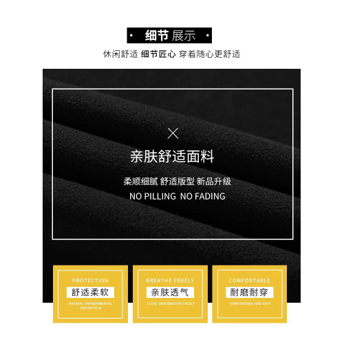 JEEP衛衣男款春秋季2025新款圓領男生潮牌上衣服寬松運動男士外套