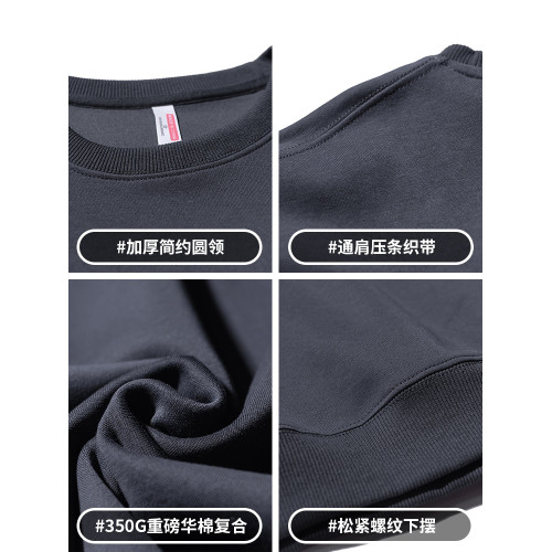 純色重磅衛衣男美式小領口潮牌寬松冬裝外套長袖百搭復古男裝上衣 純色重磅衛衣男美式小領口潮牌寬松冬裝外套長袖百搭復古男裝上衣