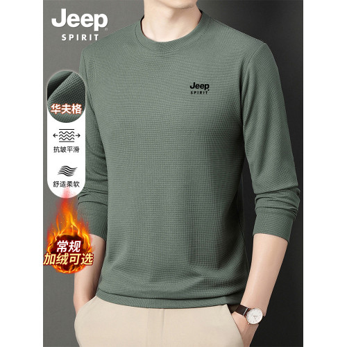 吉普春秋季華夫格圓領衛衣男士2025新款純色長袖T恤打底衫外套潮 吉普春秋季華夫格圓領衛衣男士2025新款純色長袖T恤打底衫外套潮