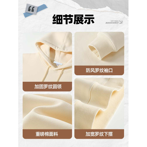 真維斯LIFE灰色連帽衛衣男秋冬季2025新款潮牌上衣加絨男士外套M 真維斯LIFE灰色連帽衛衣男秋冬季2025新款潮牌上衣加絨男士外套M